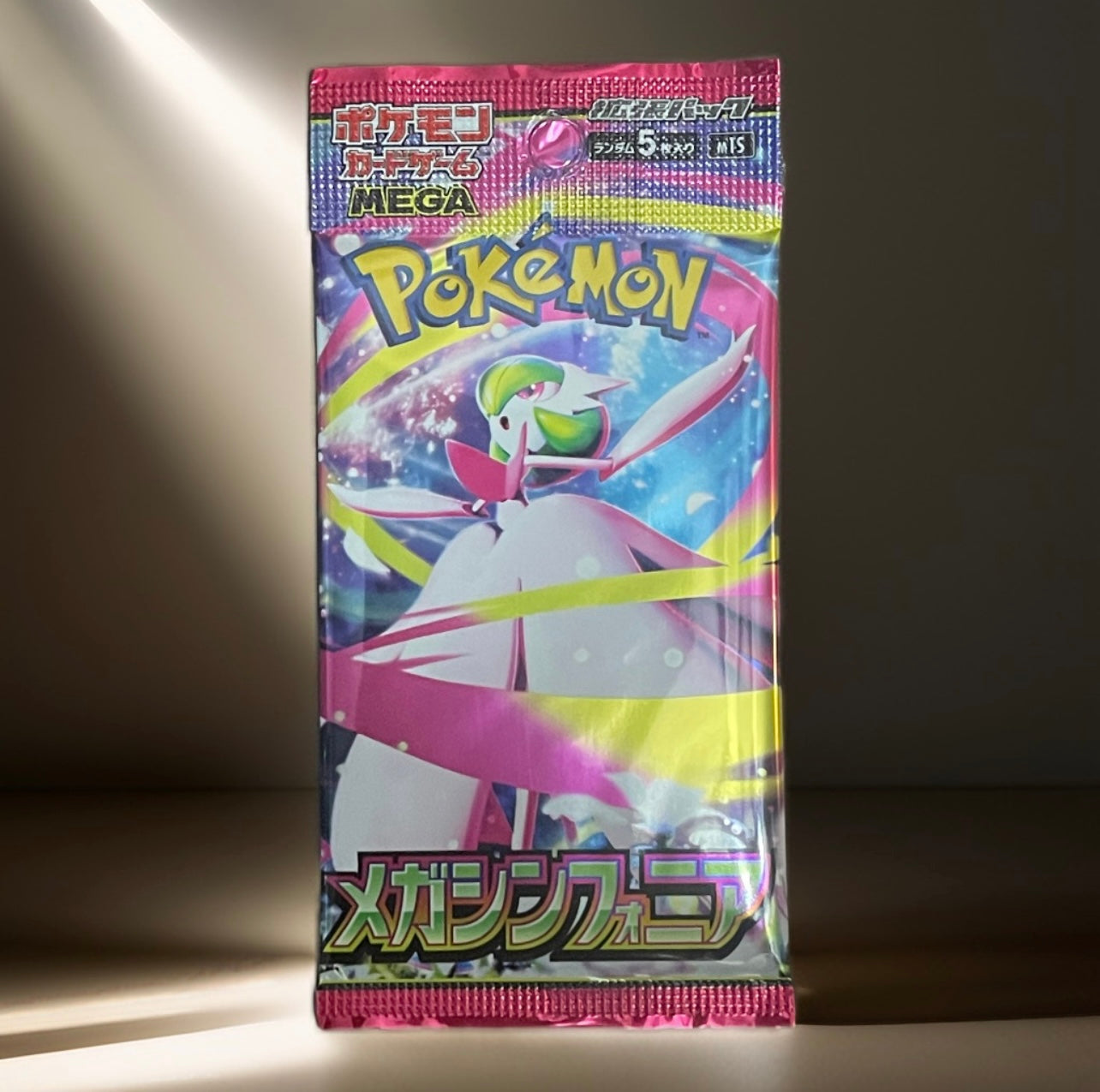 Pokemon Mega Symphonia Booster Pack [JP]