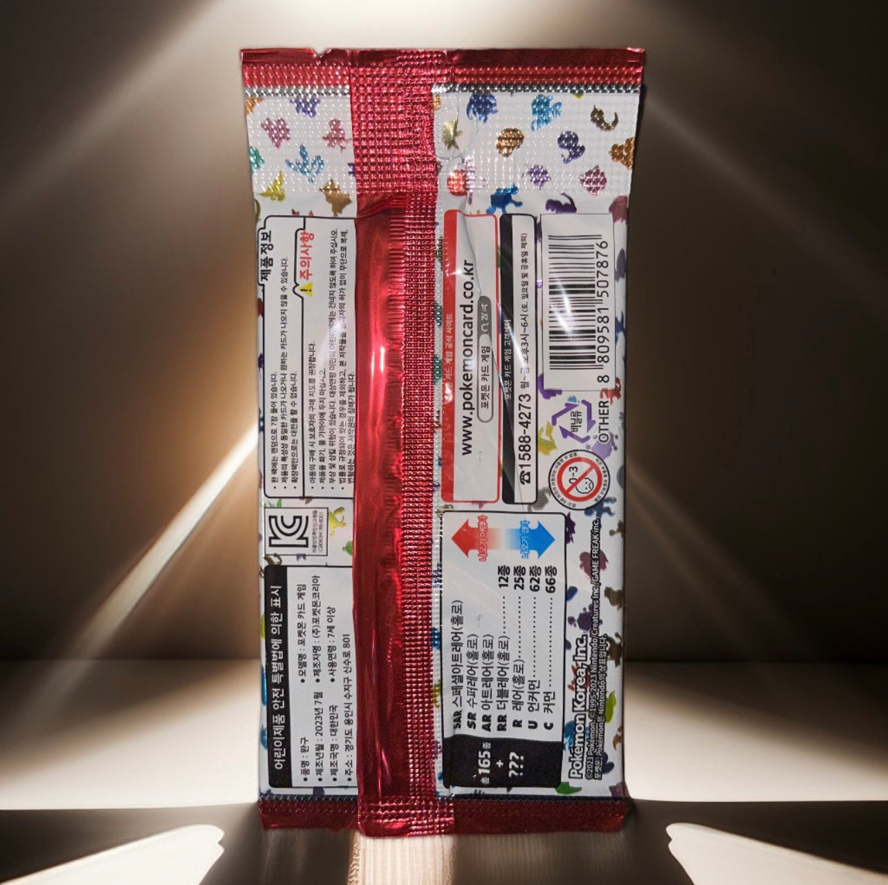 Pokemon 151 Booster Pack [KO]