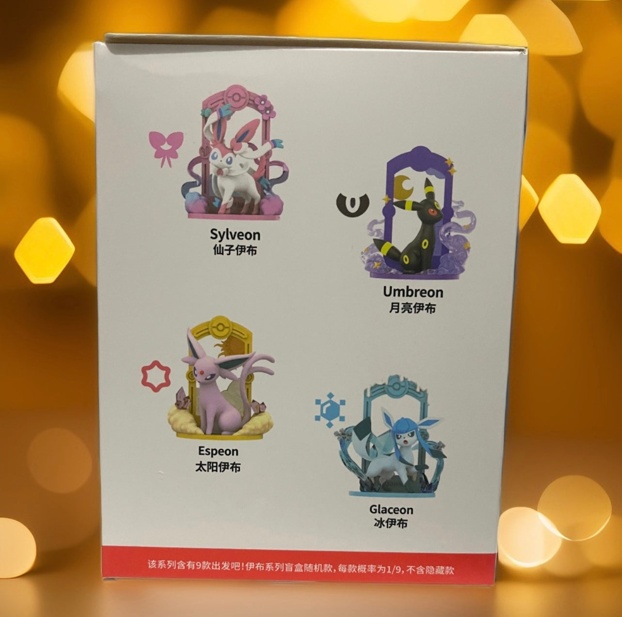 Official Funism x Pokemon Let’s Go! Eevee Series Blind Box [Simplified Chinese]
