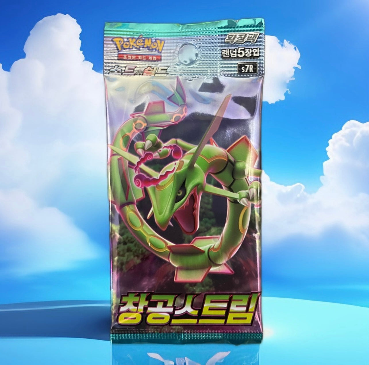 Pokemon Blue Sky Stream Booster Pack [KO]