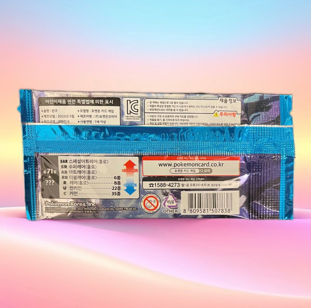 Pokemon Snow Hazard Booster Pack [KO]