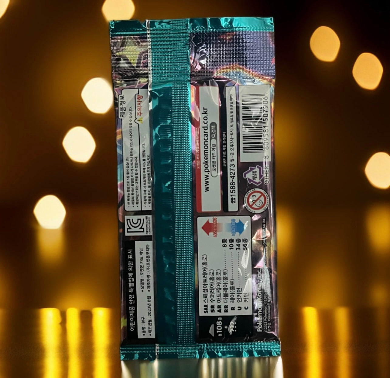 Pokemon Ruler of The Black Flame Booster Pack [KO]