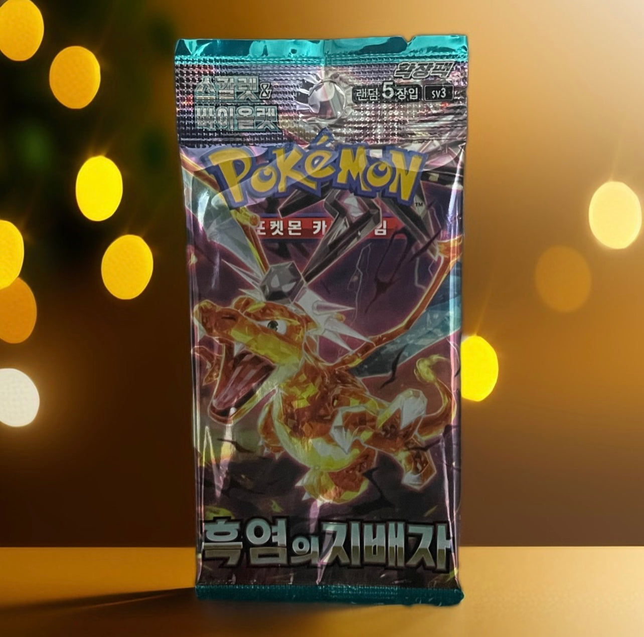 Pokemon Ruler of The Black Flame Booster Pack [KO]