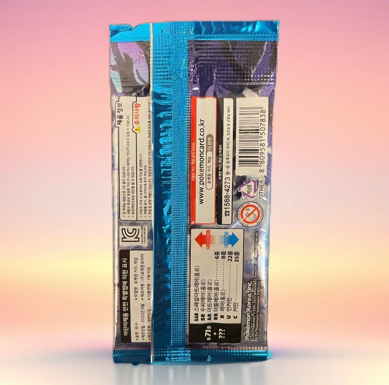 Pokemon Snow Hazard Booster Pack [KO]