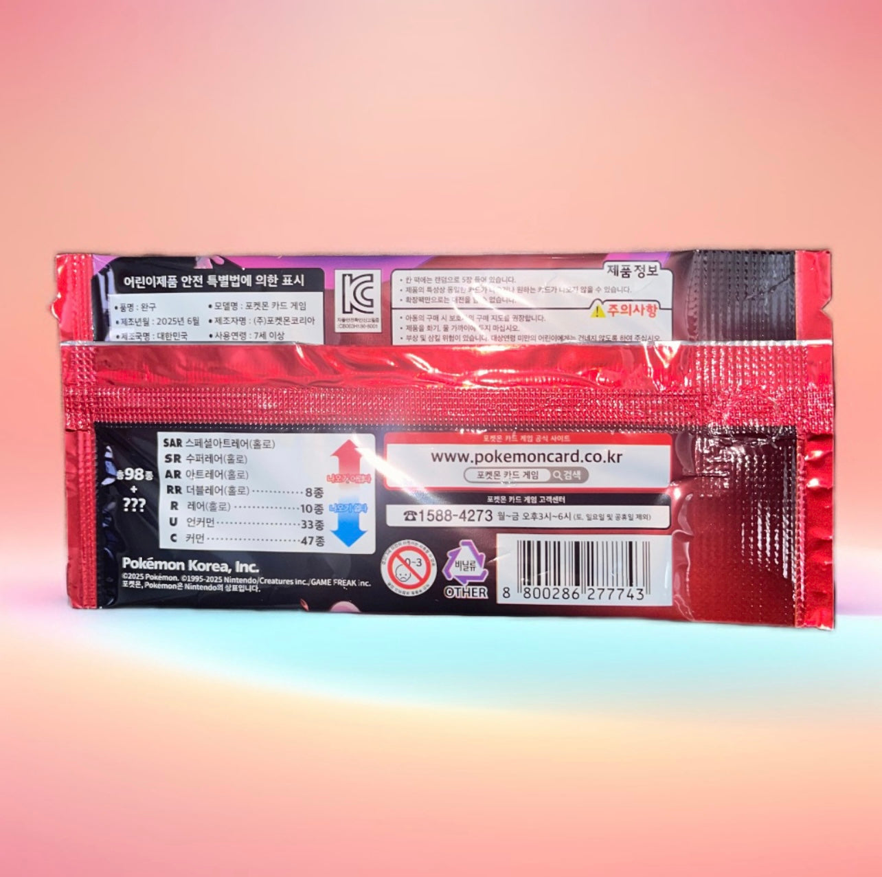 Pokemon Glory of Team Rocket Booster Pack [KO]