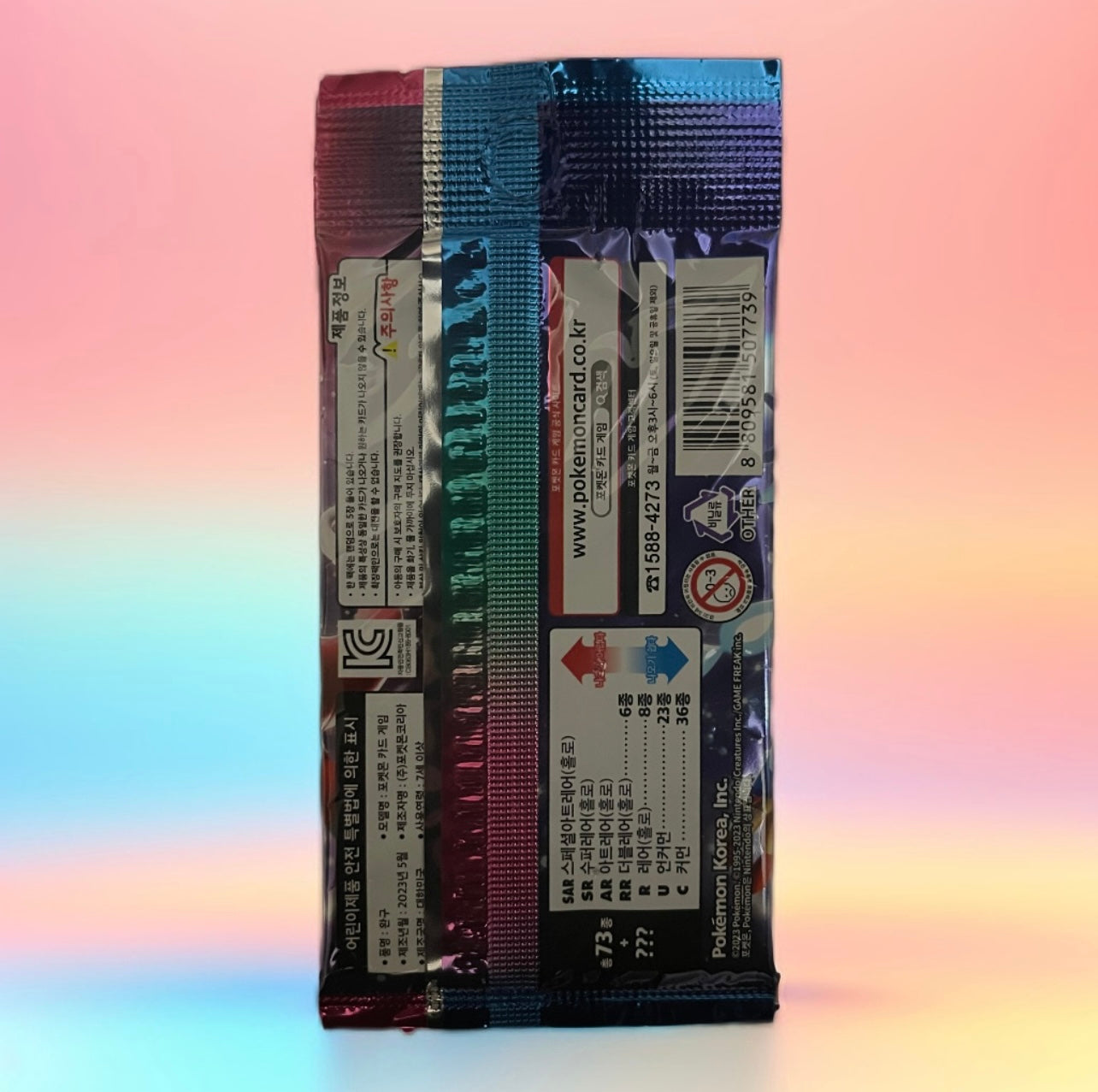 Pokemon Triple Beat Booster Pack [KO]