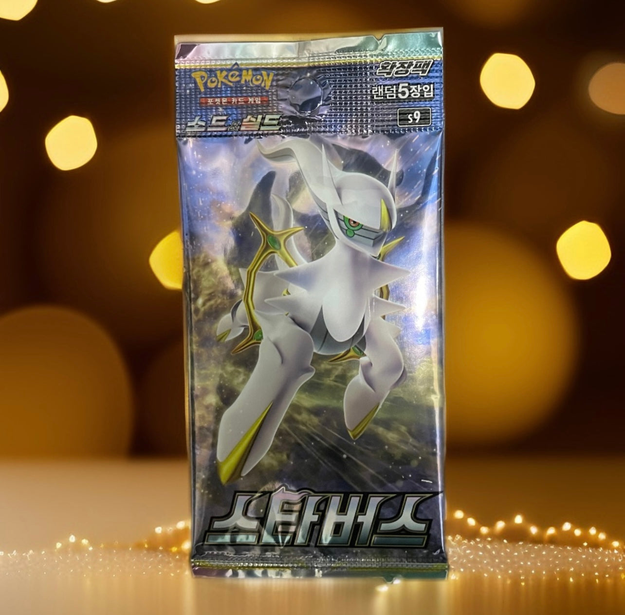 Pokemon Star Birth Booster Pack [KO]