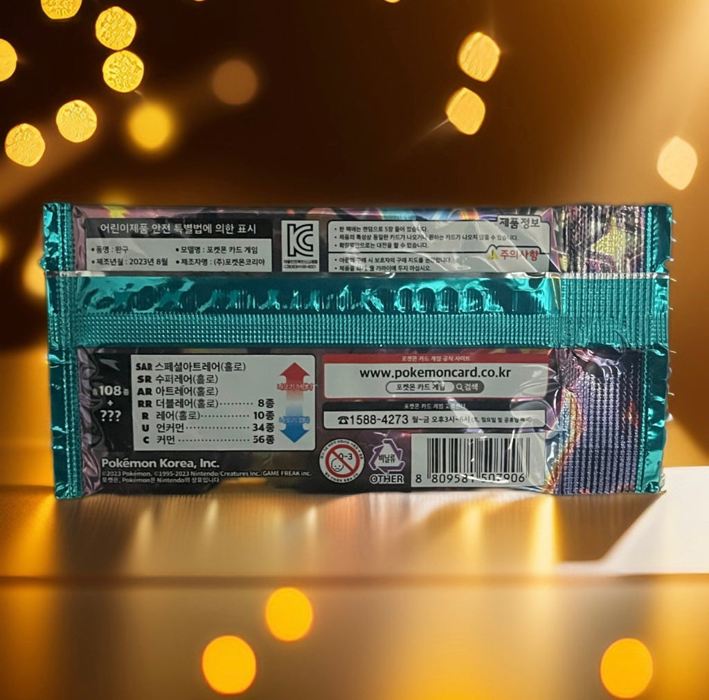 Pokemon Ruler of The Black Flame Booster Pack [KO]