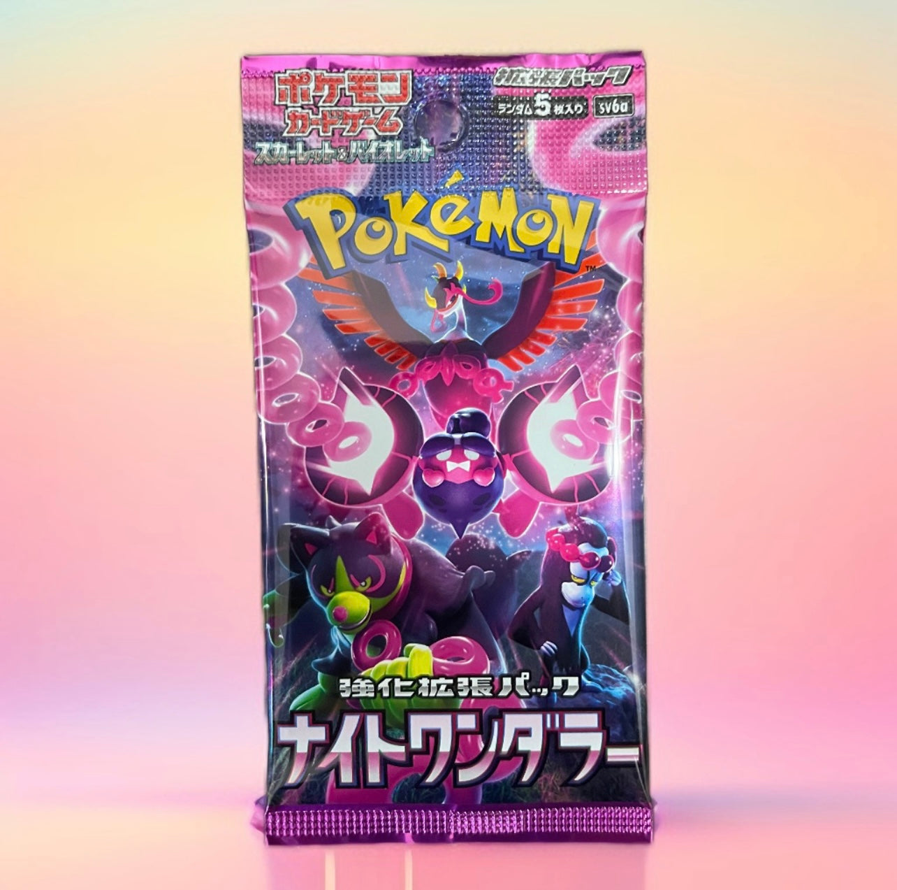 Pokemon Night Wanderer Booster Pack [JP]