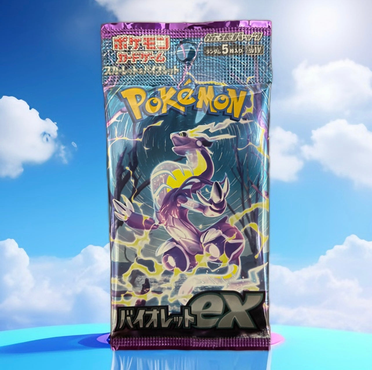 Japanese Booster Packs